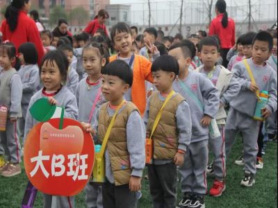 相約幼兒園，遇見美好