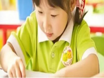 幼小銜接正當(dāng)時(shí) | 幼小協(xié)同，科學(xué)銜接