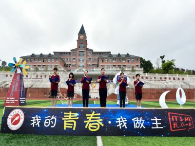 夜空中，最亮的星——2020首屆湖畔星空節(jié)之感